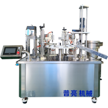 Eye Drop Bottles Filling Capping Machine